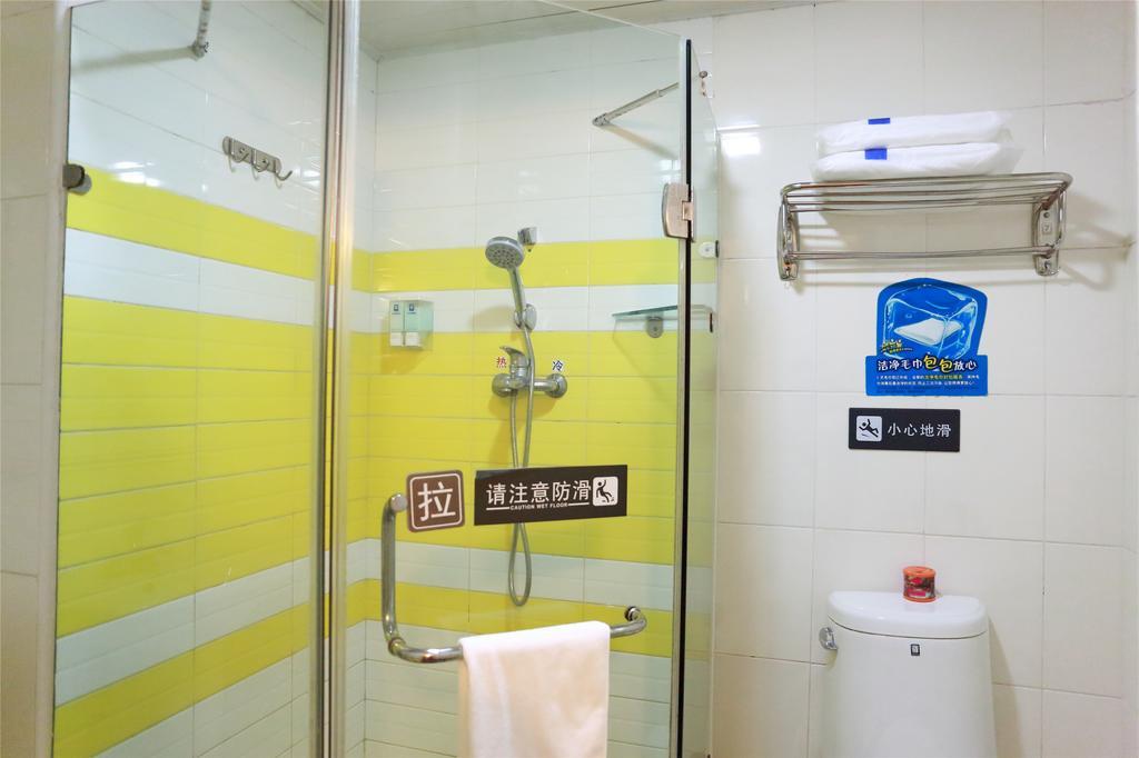 7Days Inn Guilin Ba Li Street Zimmer foto