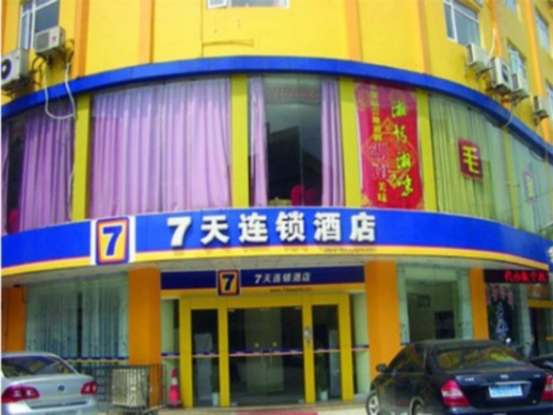 7Days Inn Guilin Ba Li Street Exterior foto